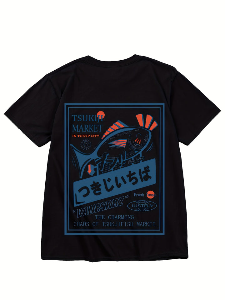 Tsukiji | Fischmarkt T-shirt