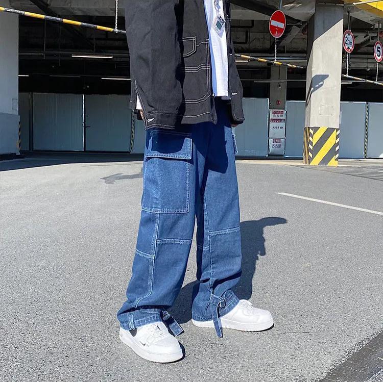 Terry | Baggy Cargo Jeans