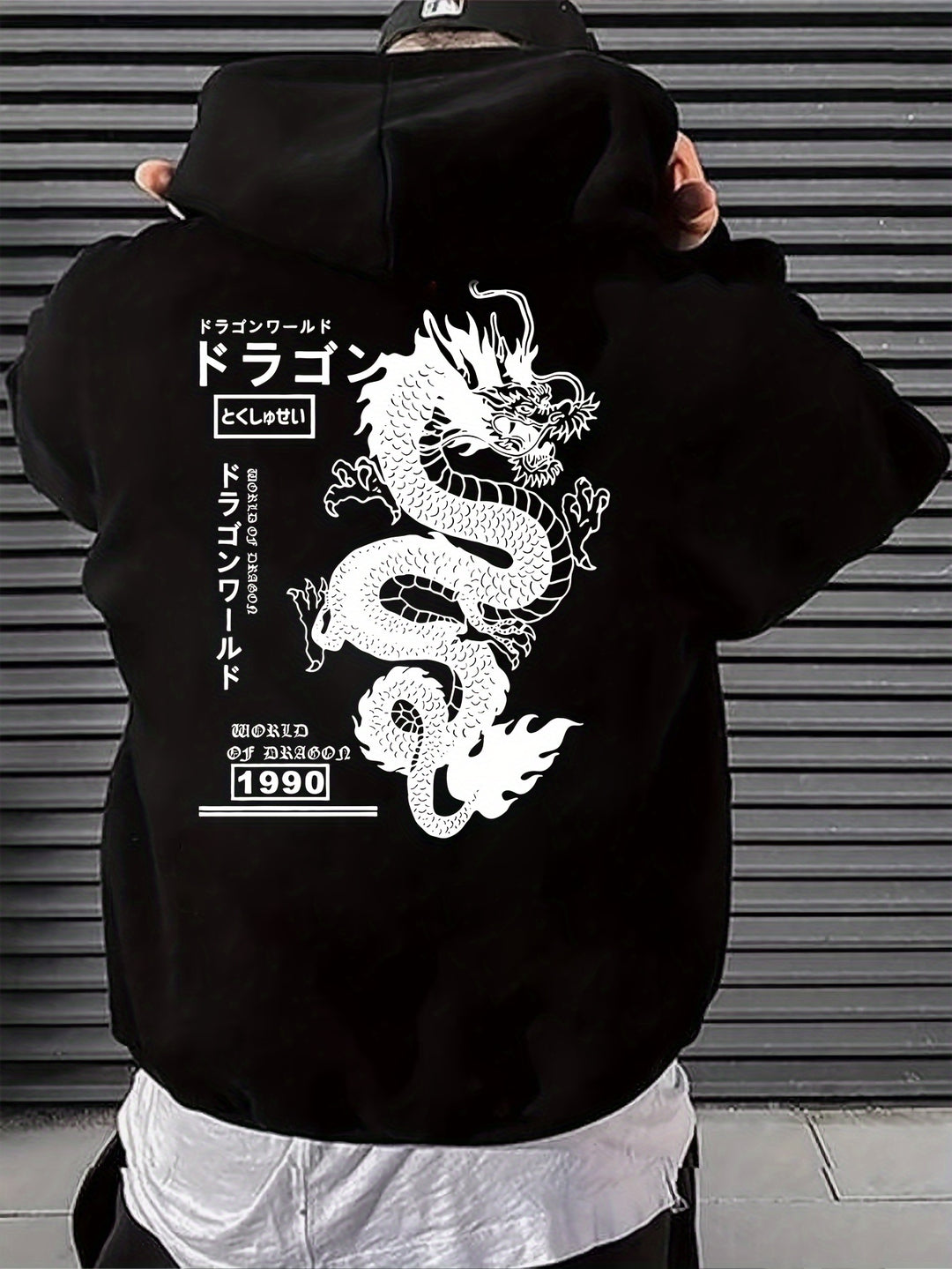 Ryu | Japanischer Drachen-Hoodie