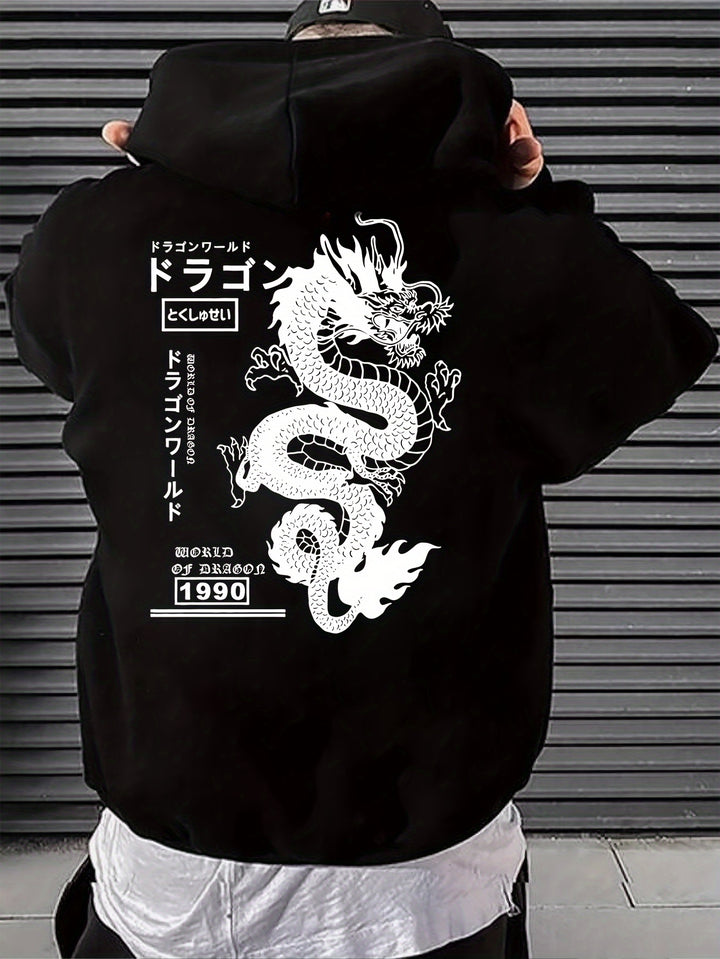 Ryu | Japanischer Drachen-Hoodie