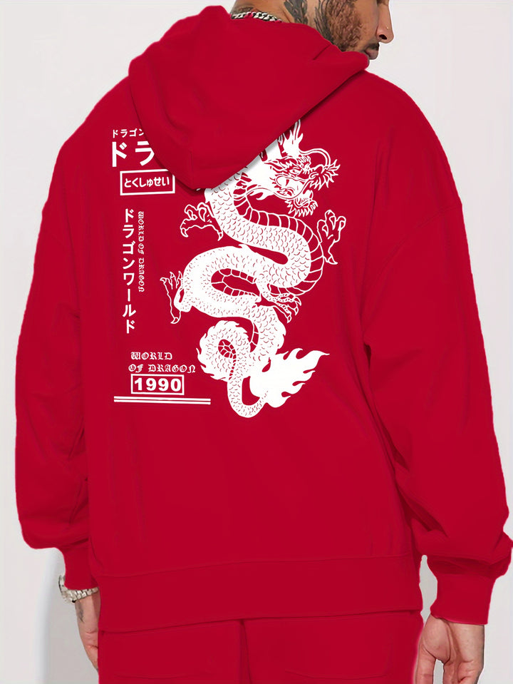 Ryu | Japanischer Drachen-Hoodie