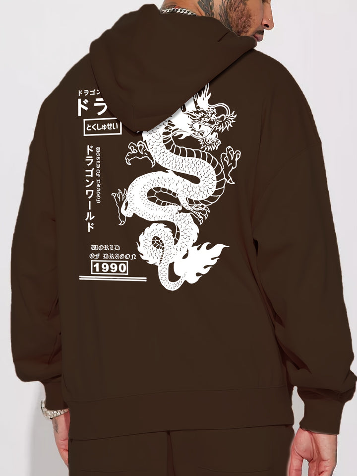 Ryu | Japanischer Drachen-Hoodie