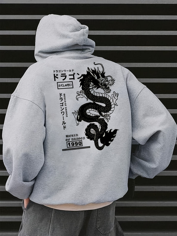 Ryu | Japanischer Drachen-Hoodie