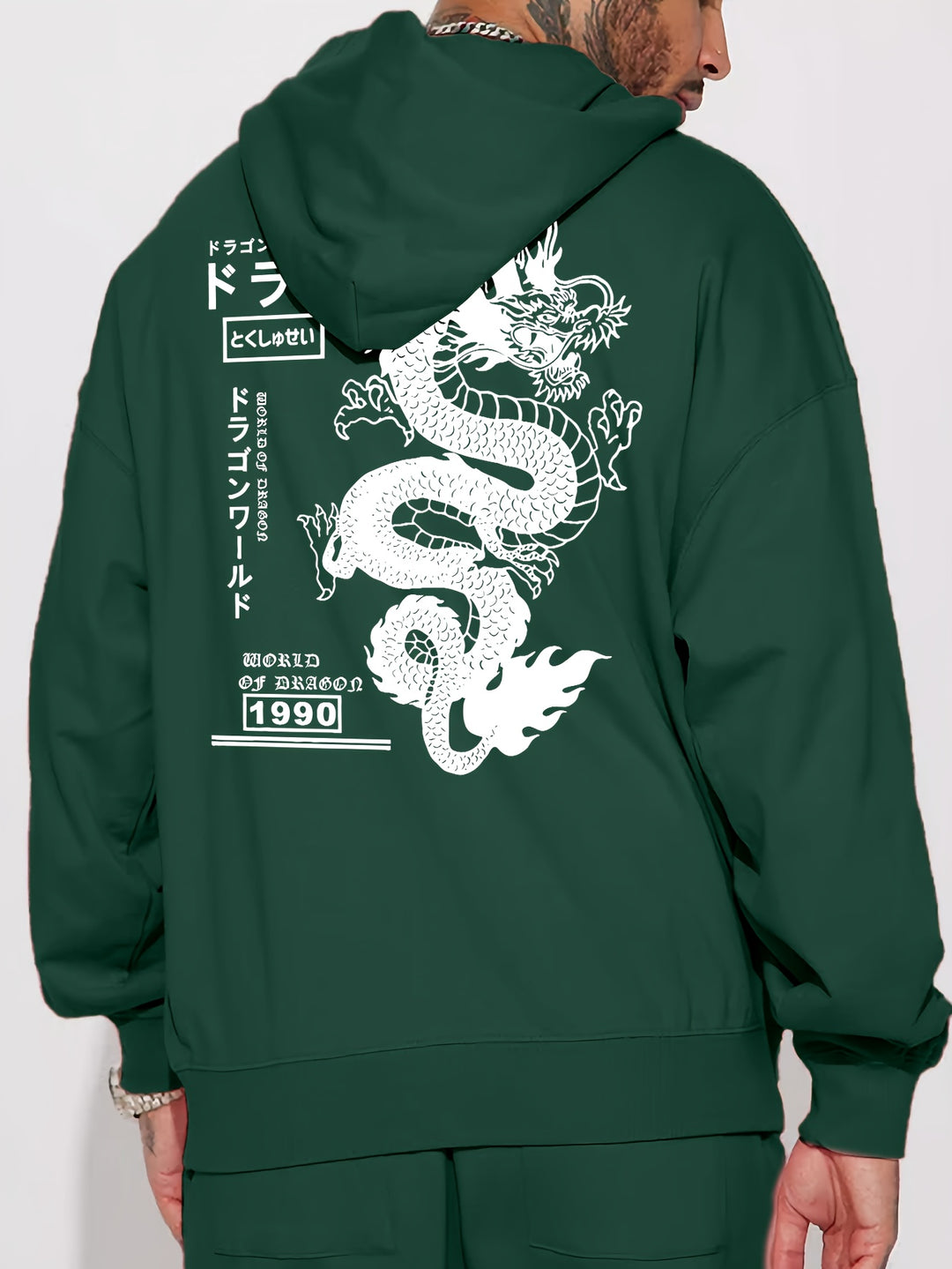 Ryu | Japanischer Drachen-Hoodie